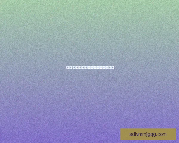 地产大亨7全新玩法揭秘，打造属于你的商业帝国，成为真正的财富霸主